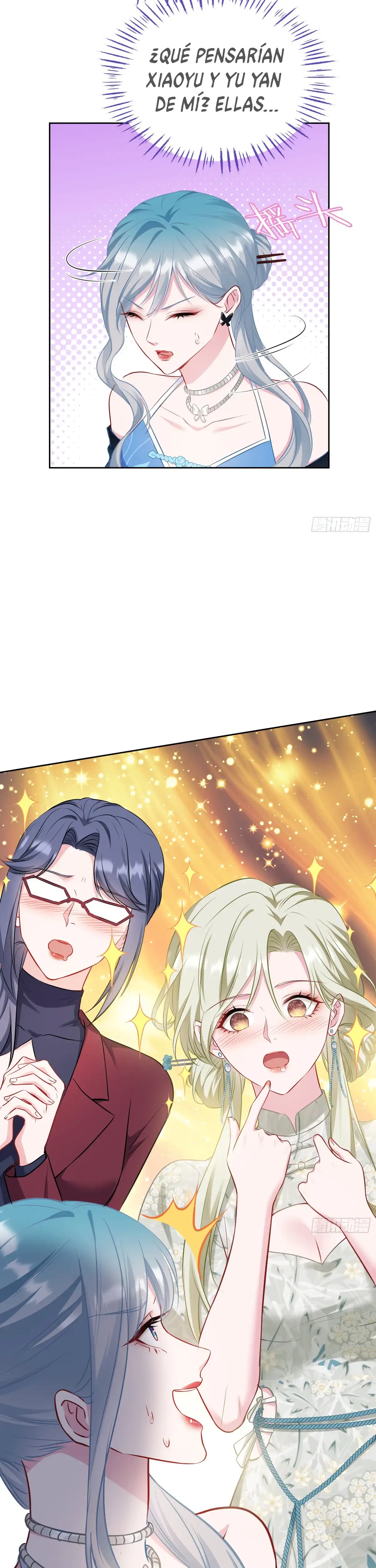 Despues De Dejar De Actuar Como Un Perro, Me Convertí En Un Magnate Celestial Urbano > Capitulo 115 > Page 81